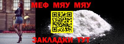 метамфетамин Апрелевка
