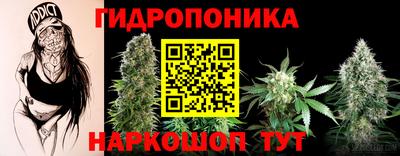 mix Аргун