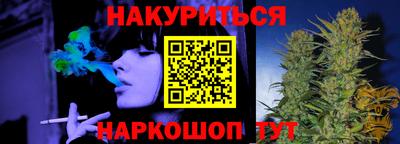mix Аргун