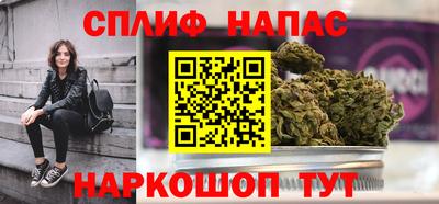 mix Аргун