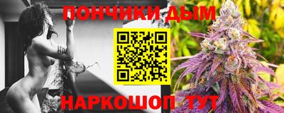 метамфетамин Апрелевка