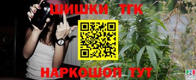 mix Аргун