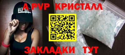 mix Аргун