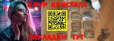 mix Аргун