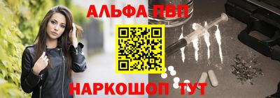 mix Аргун