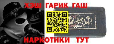 mix Аргун
