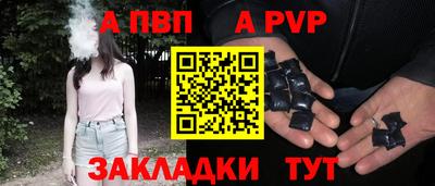 mix Аргун