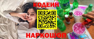 mix Аргун