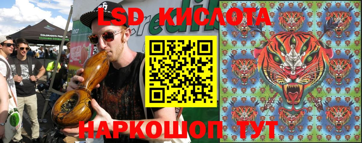 Мефедрон кристаллы  Верхняя Салда  Вход с VPN  ГАШИШ  Марихуана  Cocaine 